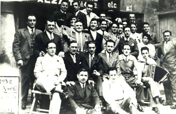 Inauguration Luncheon of the Aitzaki Gastronomic Society. Year 1932